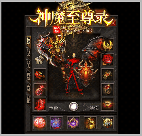 轮播图
