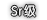 覆盖层